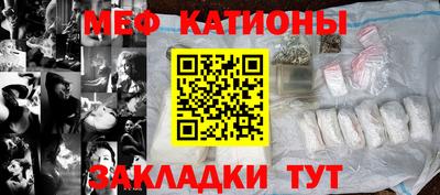 а пвп мука Кингисепп