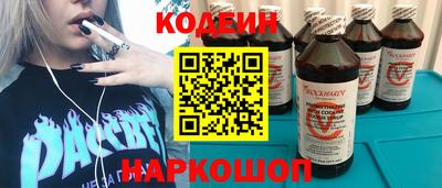 метамфетамин Кимры