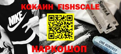 индика Канаш
