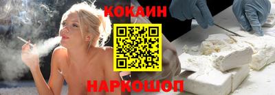 соль курить ск Кинель
