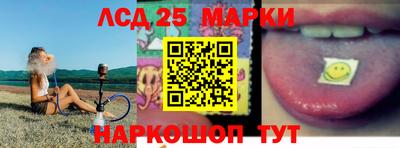 индика Канаш