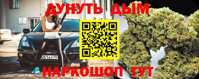 метамфетамин Кимры