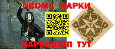 метамфетамин Кимры