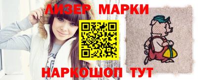 индика Канаш