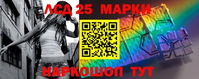 метамфетамин Кимры