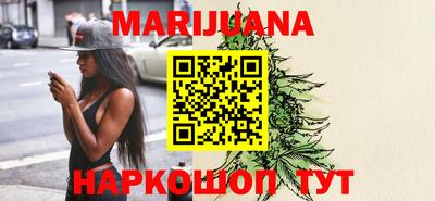 метамфетамин Кимры