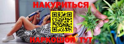 метамфетамин Кимры