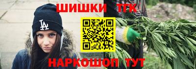 метамфетамин Кимры