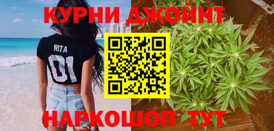 соль курить ск Кинель