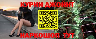 а пвп мука Кингисепп