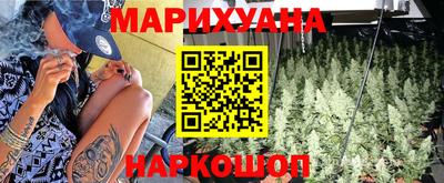 индика Канаш