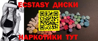 метамфетамин Кимры