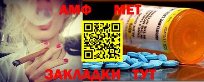 соль курить ск Кинель