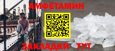 соль курить ск Кинель