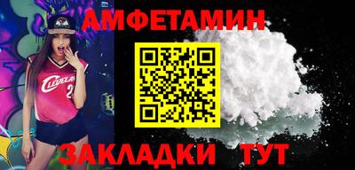 гашишное масло Камышлов