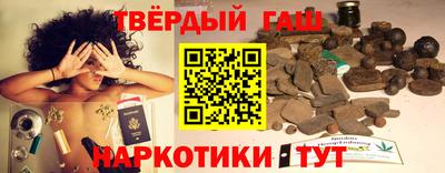 ALPHA-PVP Кандалакша