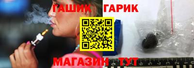 а пвп мука Кингисепп