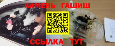 метамфетамин Кимры