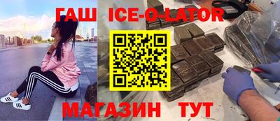 метамфетамин Кимры