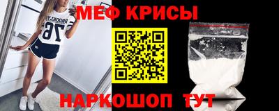 ALPHA-PVP Кандалакша
