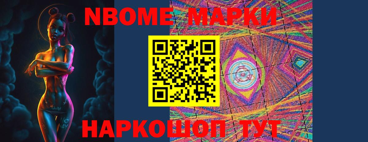 Красный Сулин  LSD-25 экстази кислота  Вход с VPN  LSD-25 экстази ecstasy 